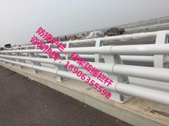 防撞護欄，防撞立柱