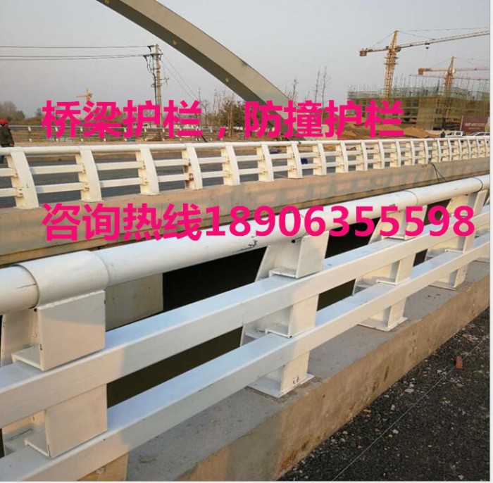 橋梁防撞護欄，防撞欄桿