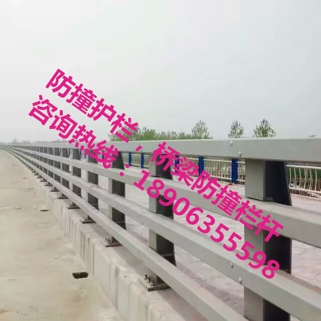 防撞護欄，防撞欄桿，防撞立柱